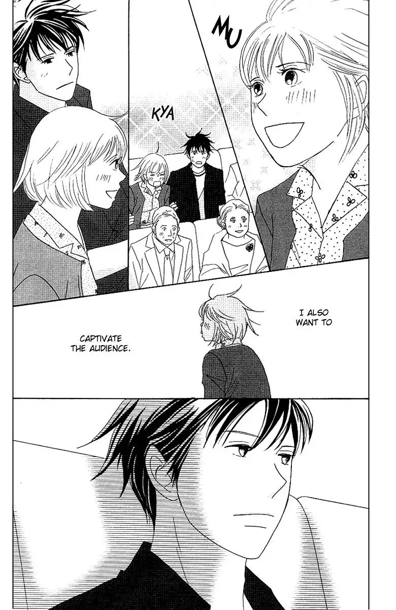 Nodame Cantabile Chapter 58 21